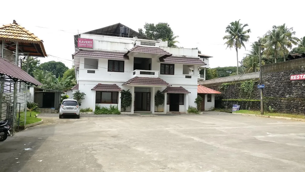 Hotel Kavery Kotamangalam